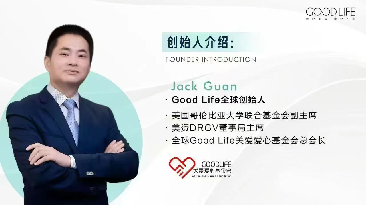 微信图片_20240901094712.jpg