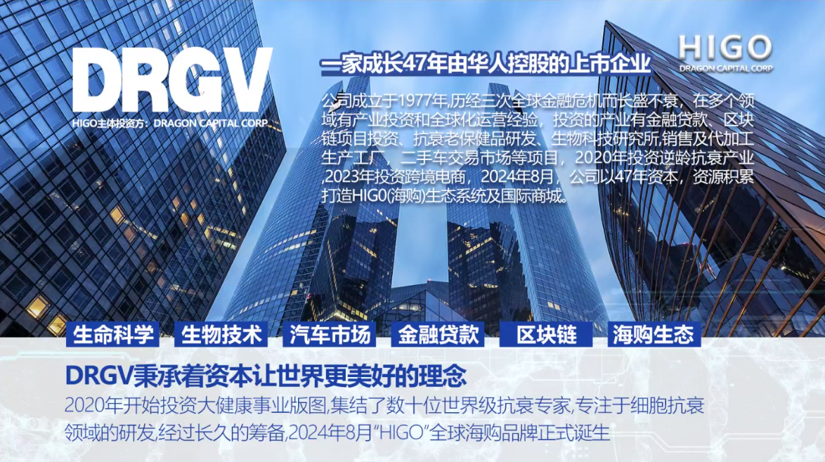 微信图片_20241008113318.png