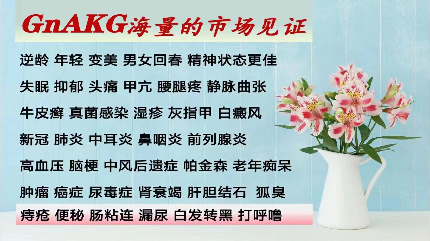 微信图片_20241002171838.jpg