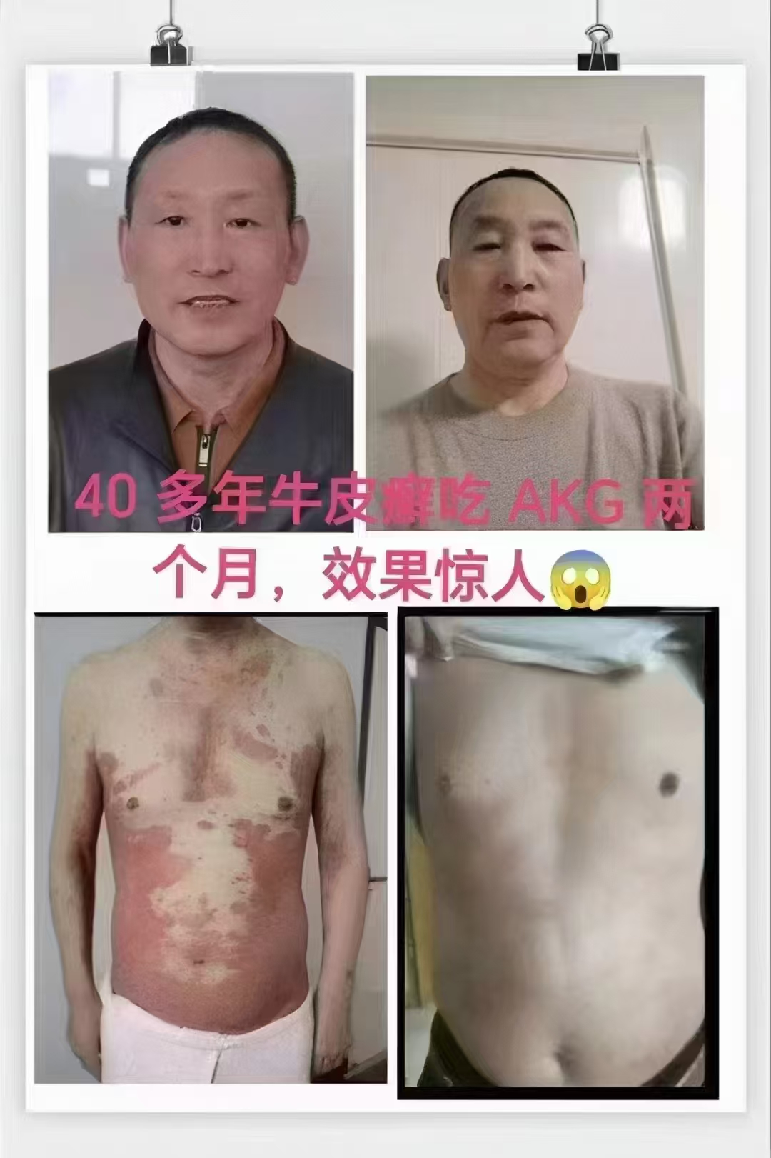 微信图片_20241121124602.jpg