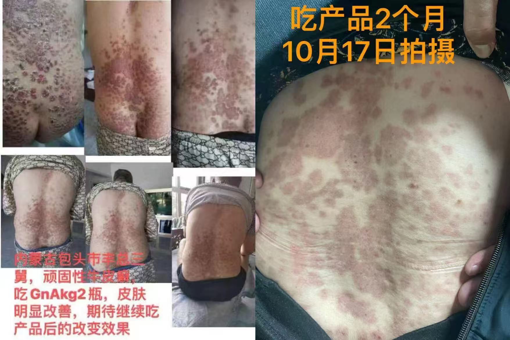 微信图片_20250304204444.jpg