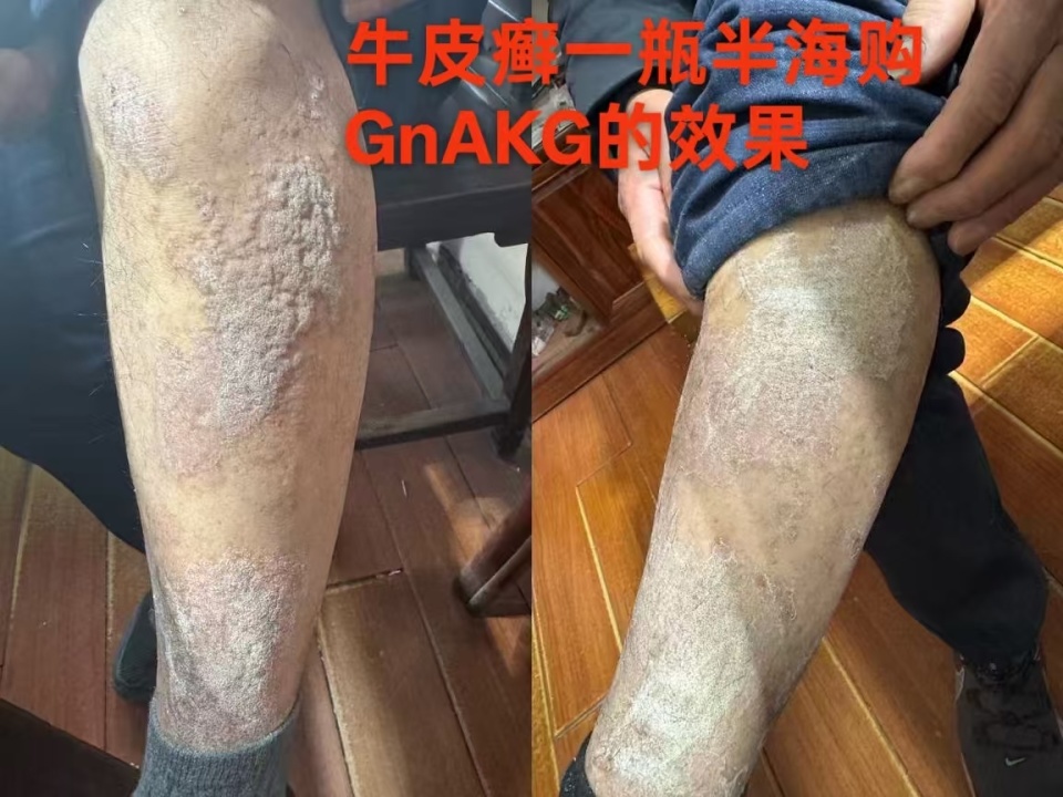 微信图片_20250418234902.jpg
