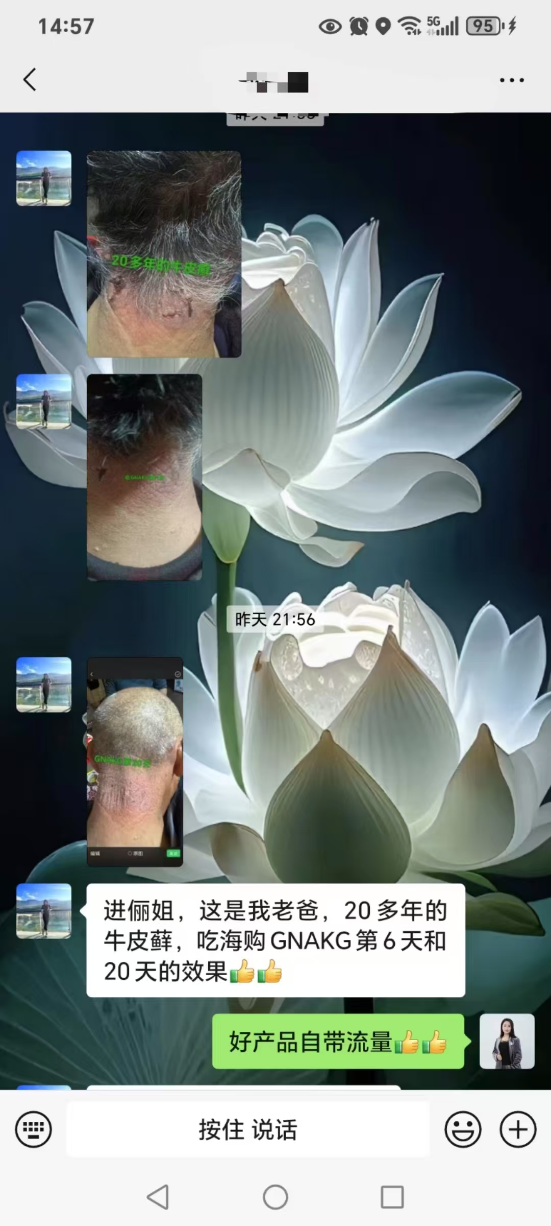 微信图片_20250419000103.jpg