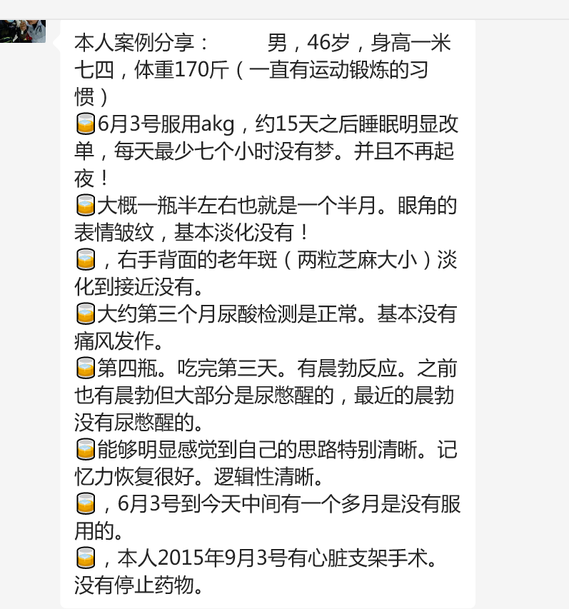 微信图片_20241108120600.png