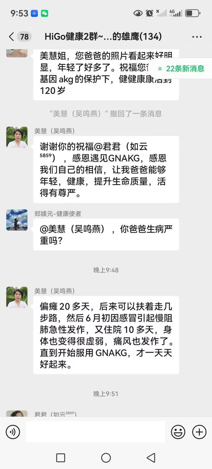 微信图片_20241108123058.jpg