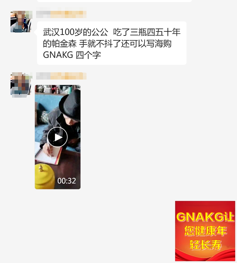微信截图_20241121115950.png