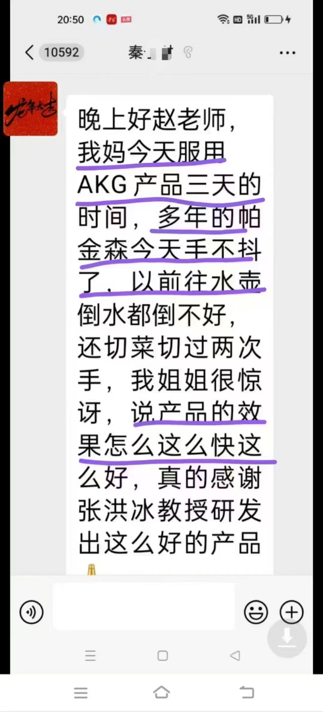微信图片_20241108104932.jpg
