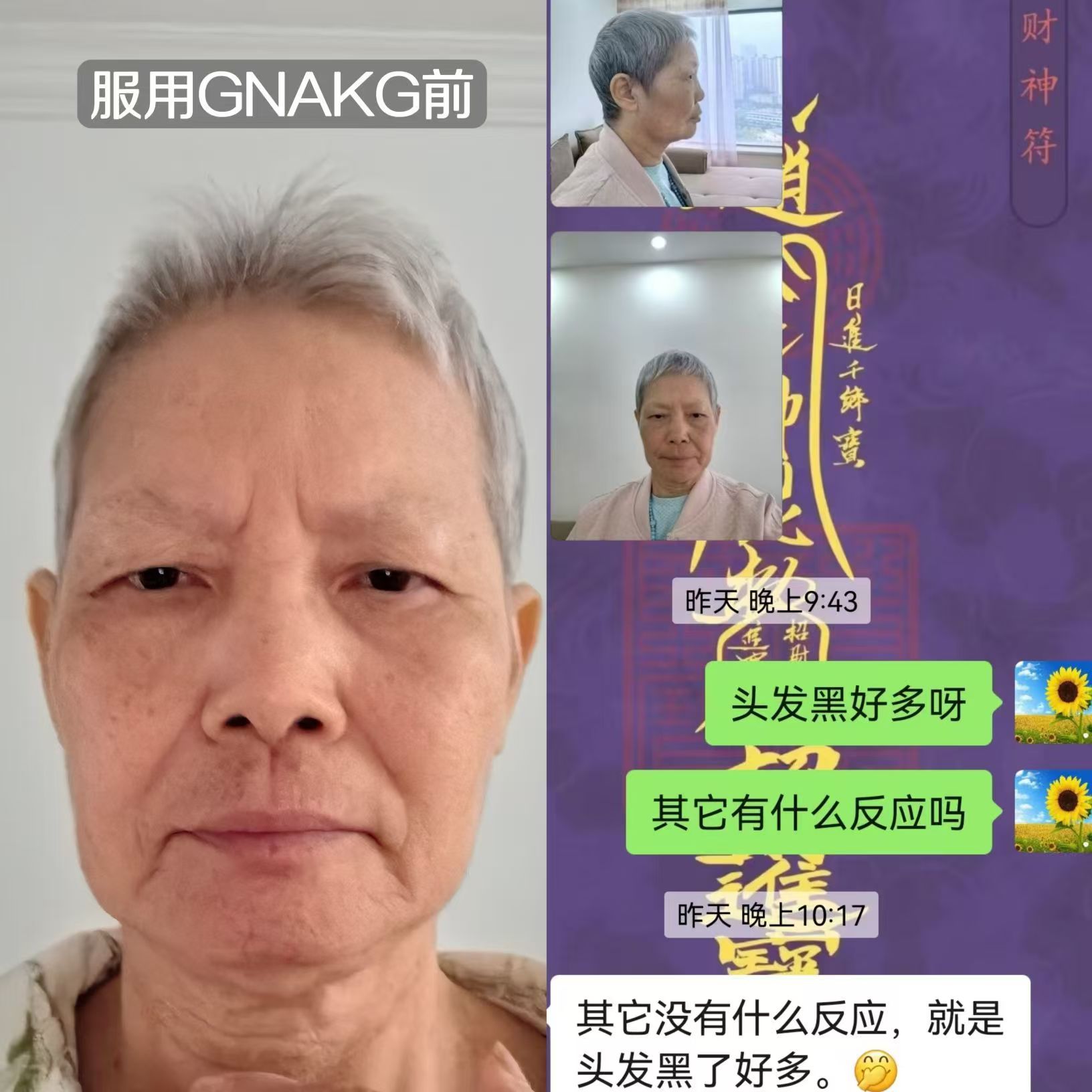微信图片_20241108180802.jpg