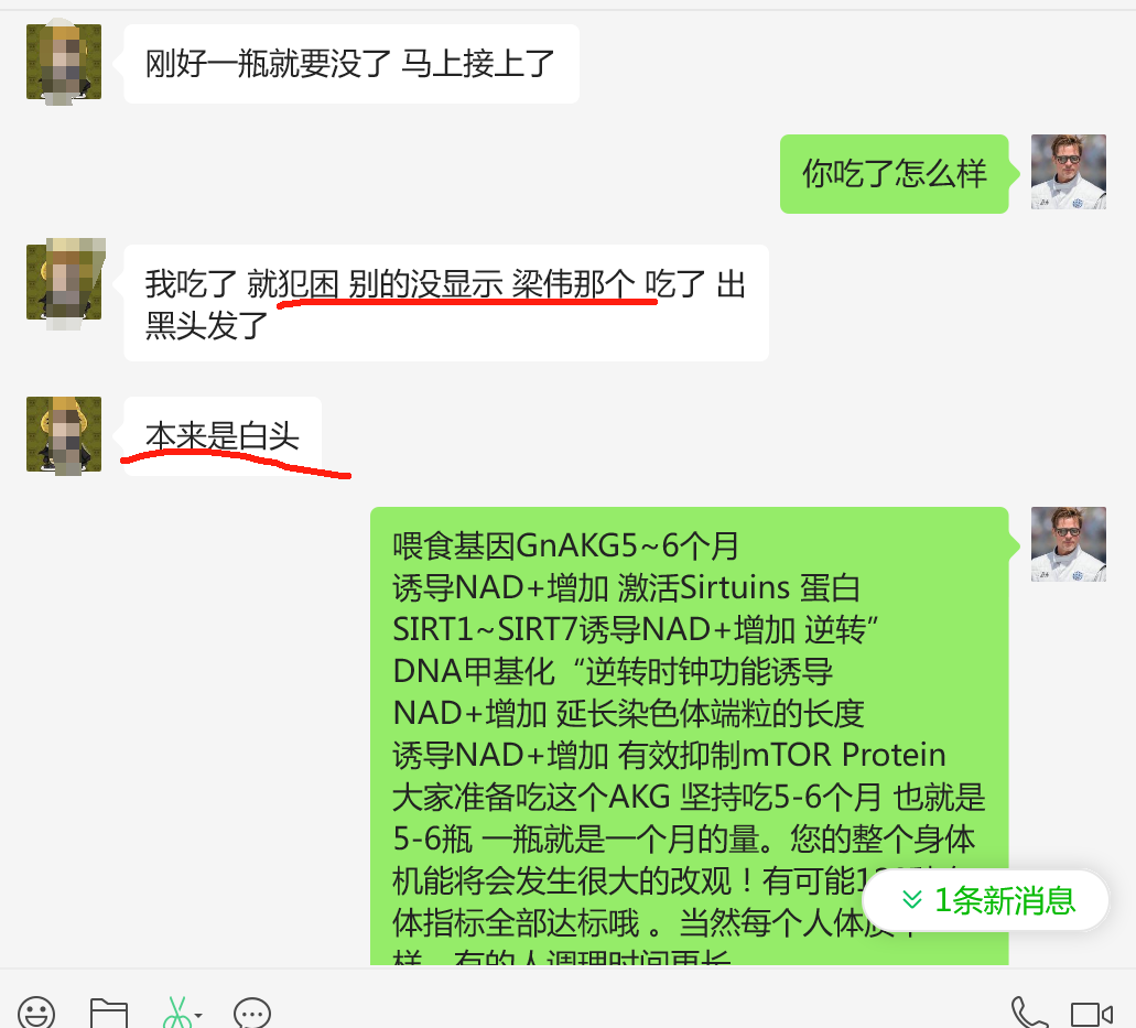 微信图片_20241124223230.png