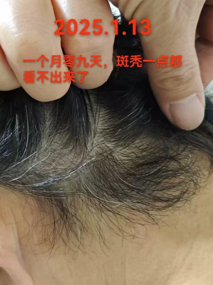 微信图片_20250124155315.jpg