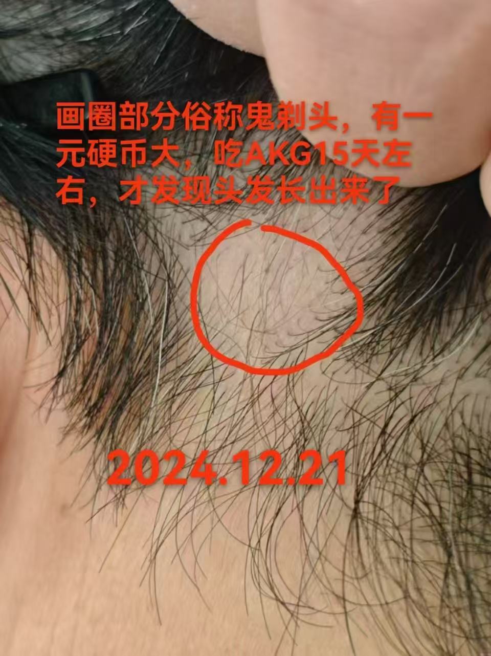 微信图片_20250124155321.jpg
