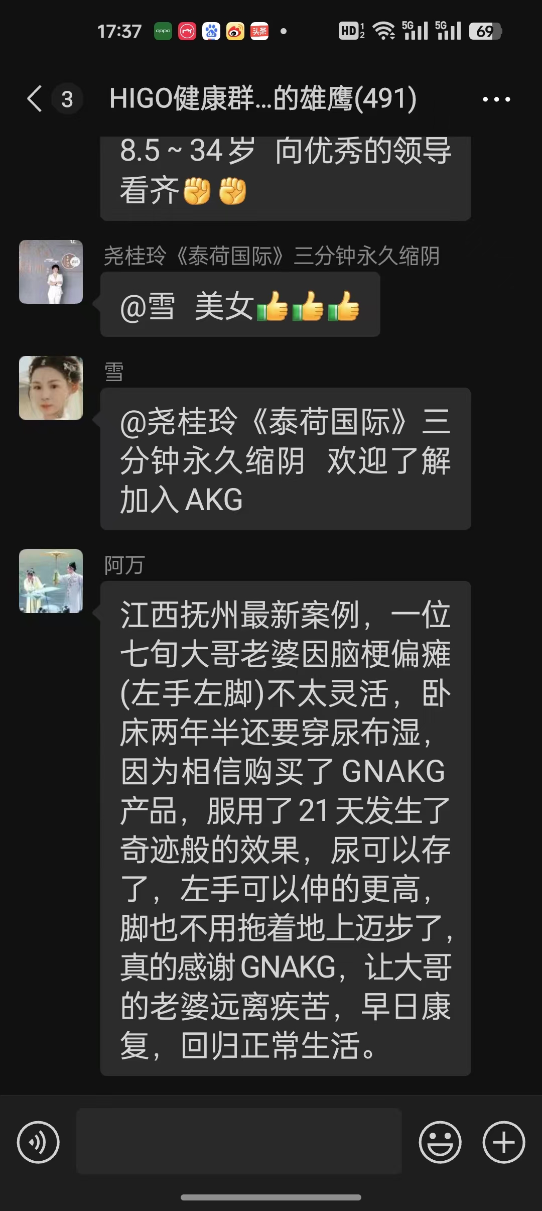 微信图片_20241108161122.jpg