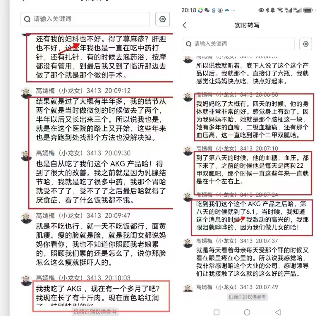 微信图片_20250124161821.jpg