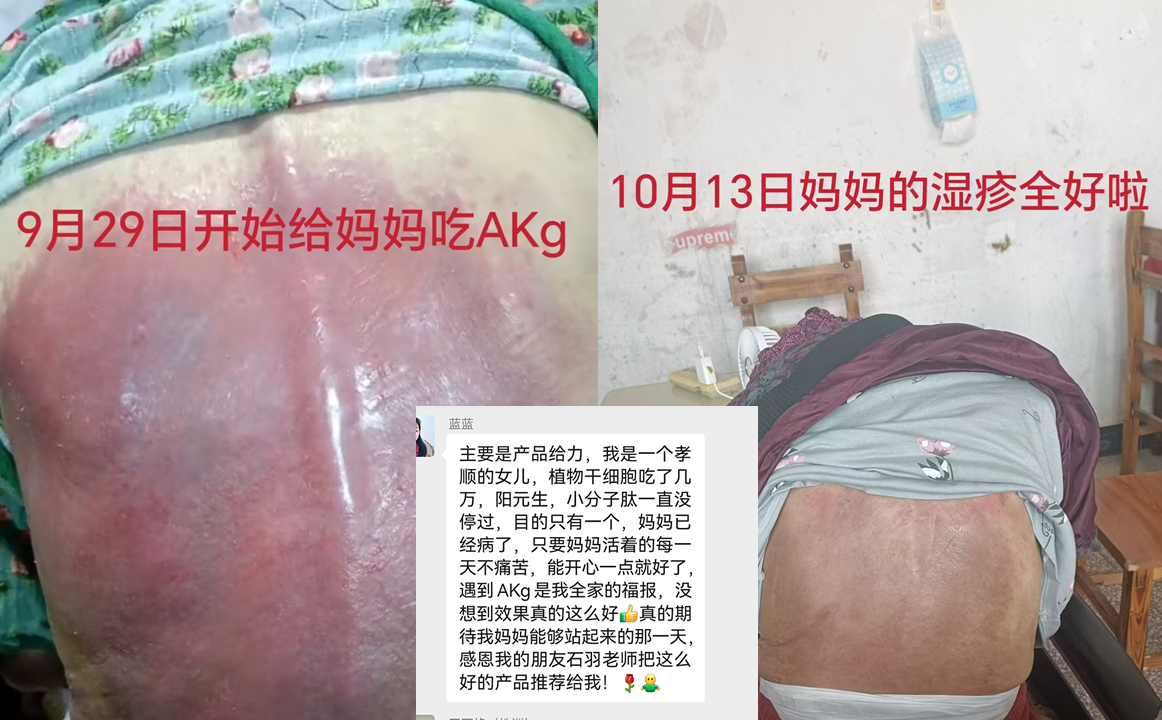 微信图片_20241108151644.png
