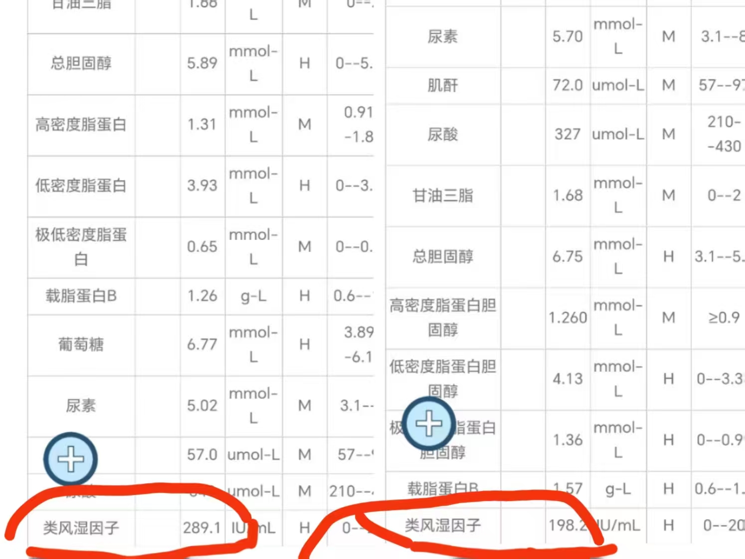 微信图片_20250211234150.jpg
