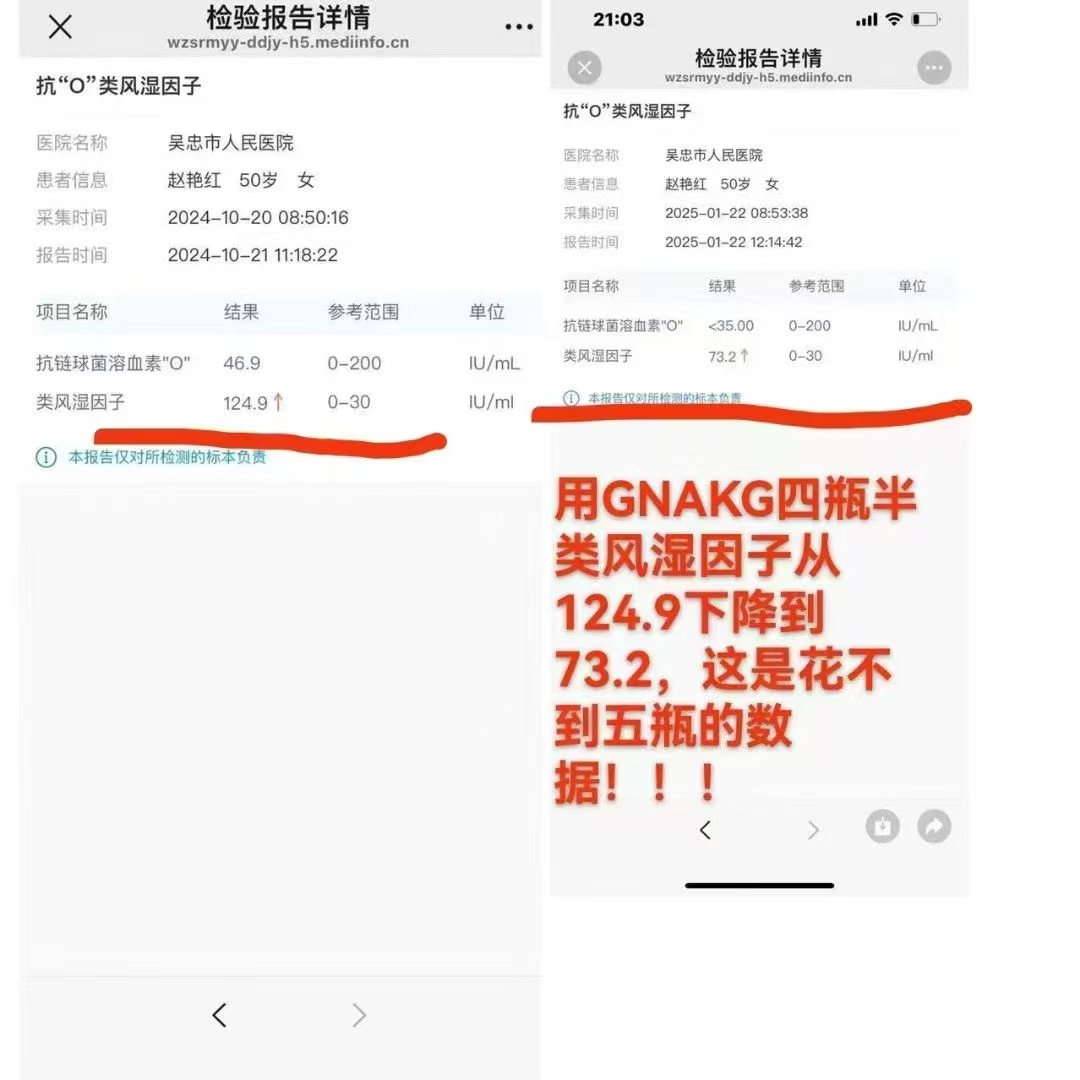 微信图片_20250331142828.jpg