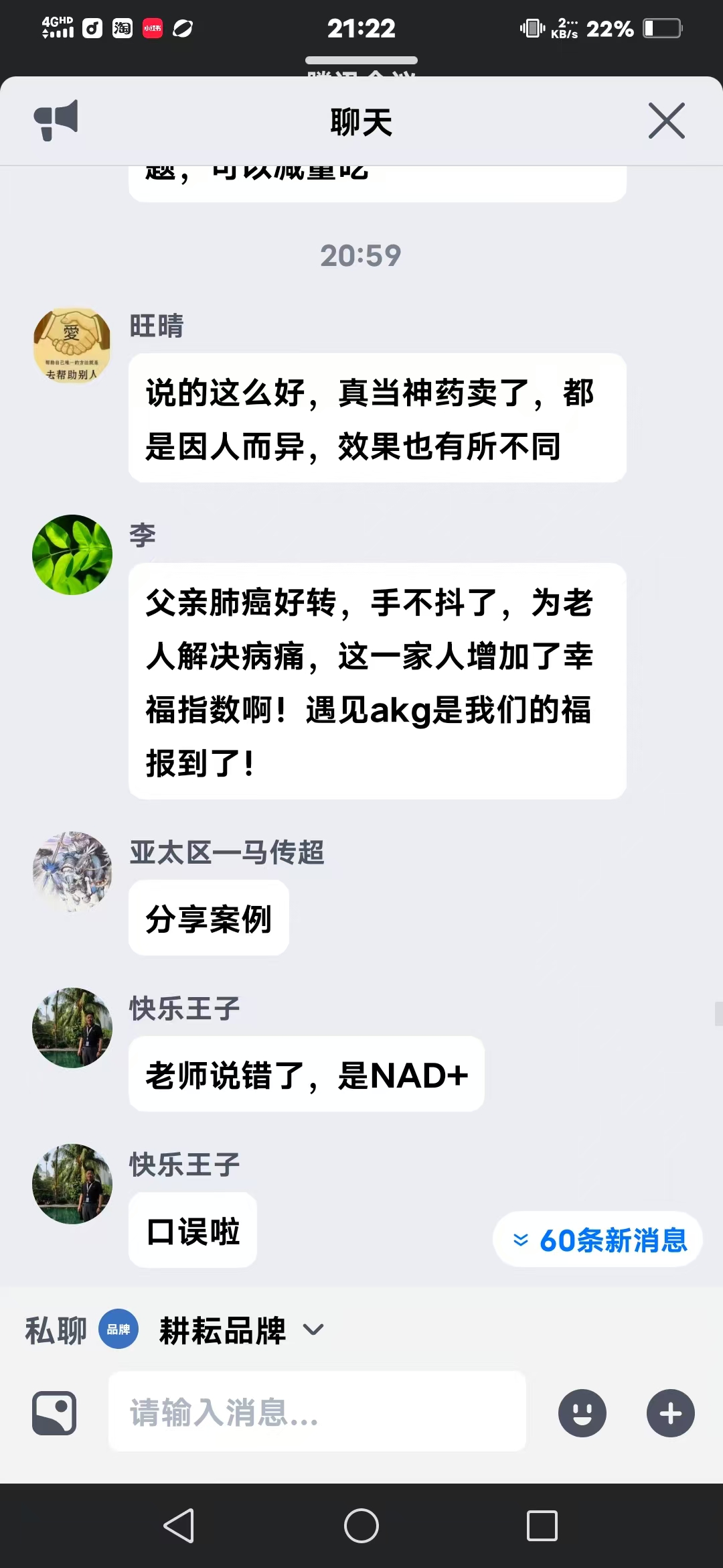 微信图片_20241108184412.jpg