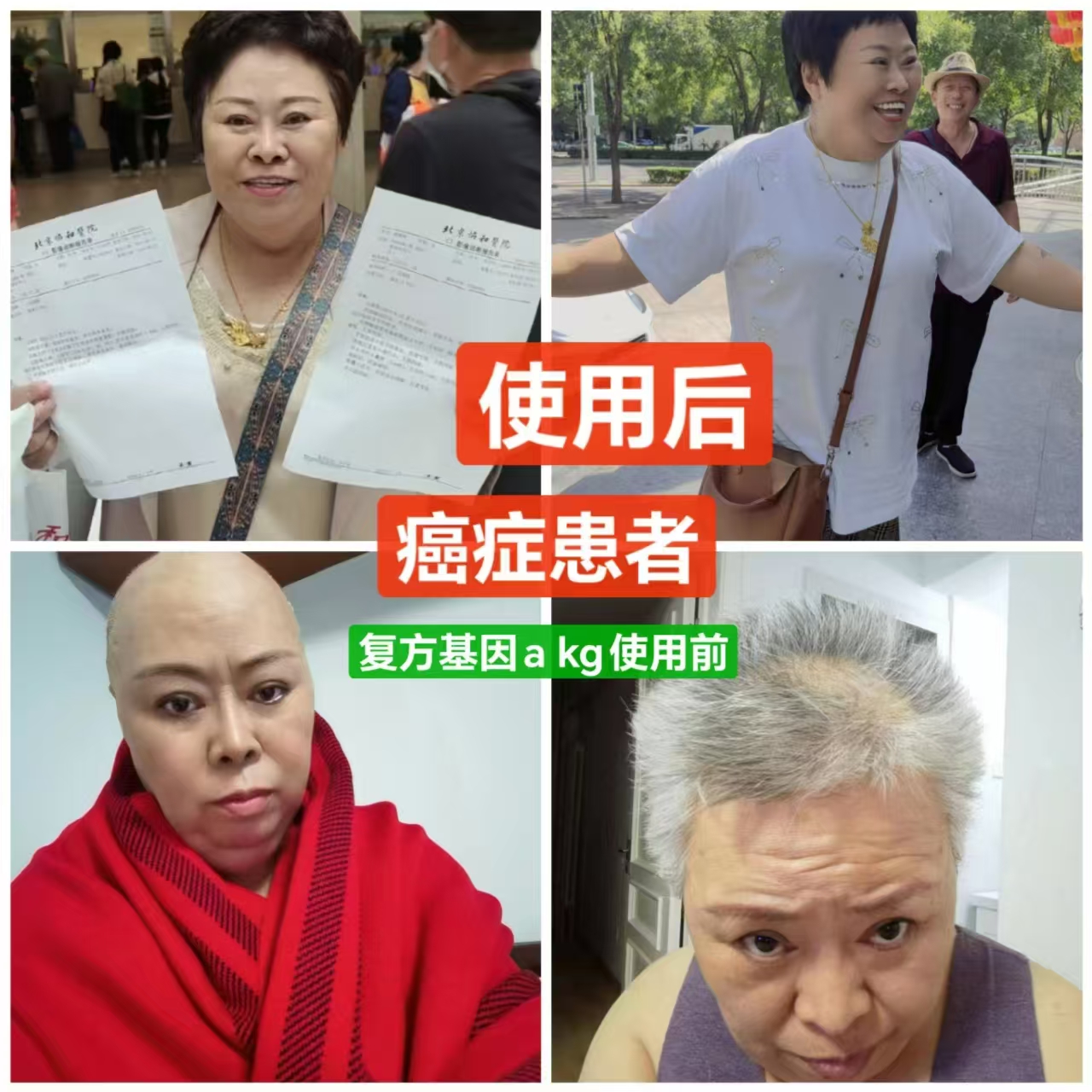 微信图片_20241108183809.jpg