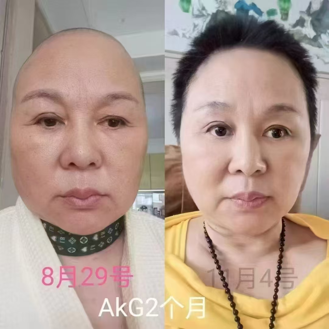 微信图片_20250124164711.jpg
