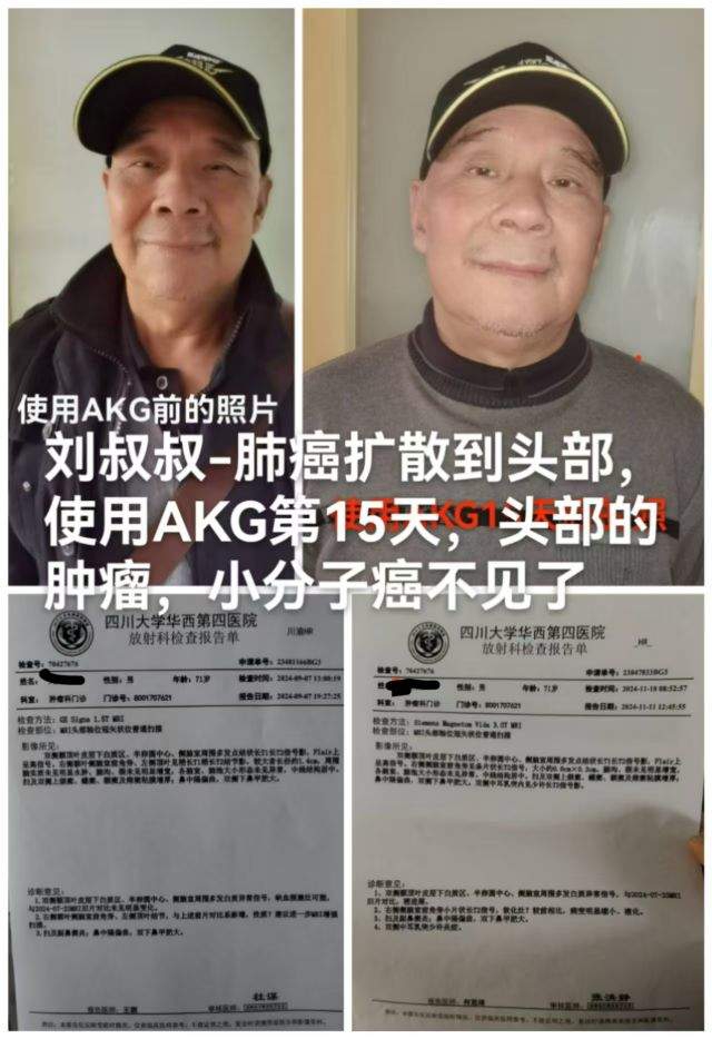 微信图片_20250124164550.jpg