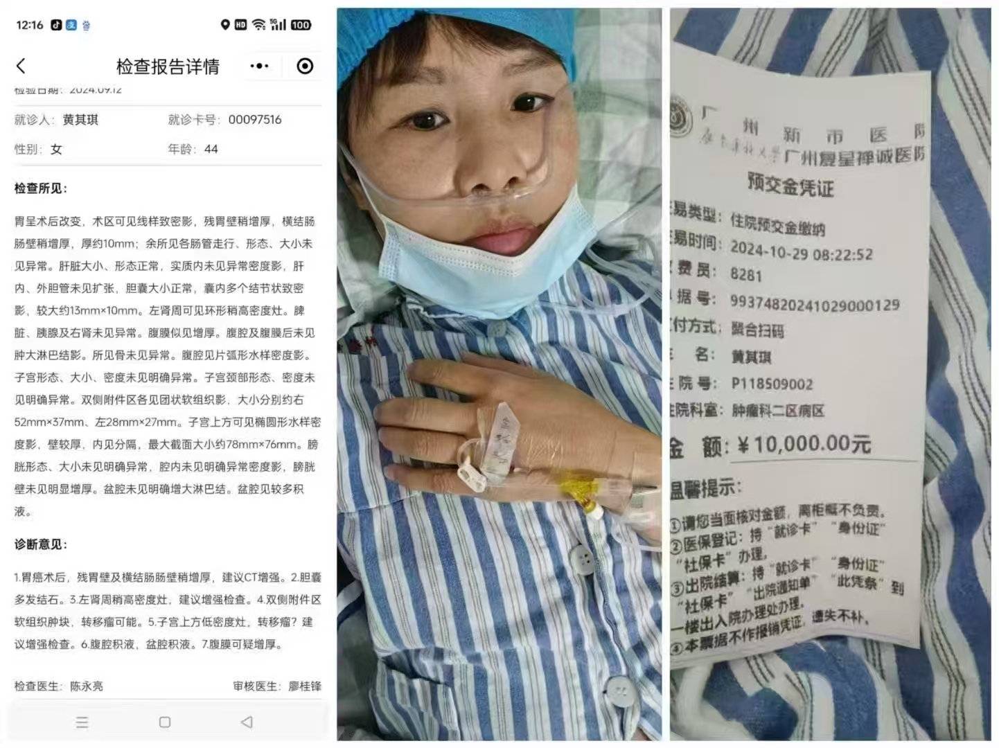 微信图片_20250124165326.jpg