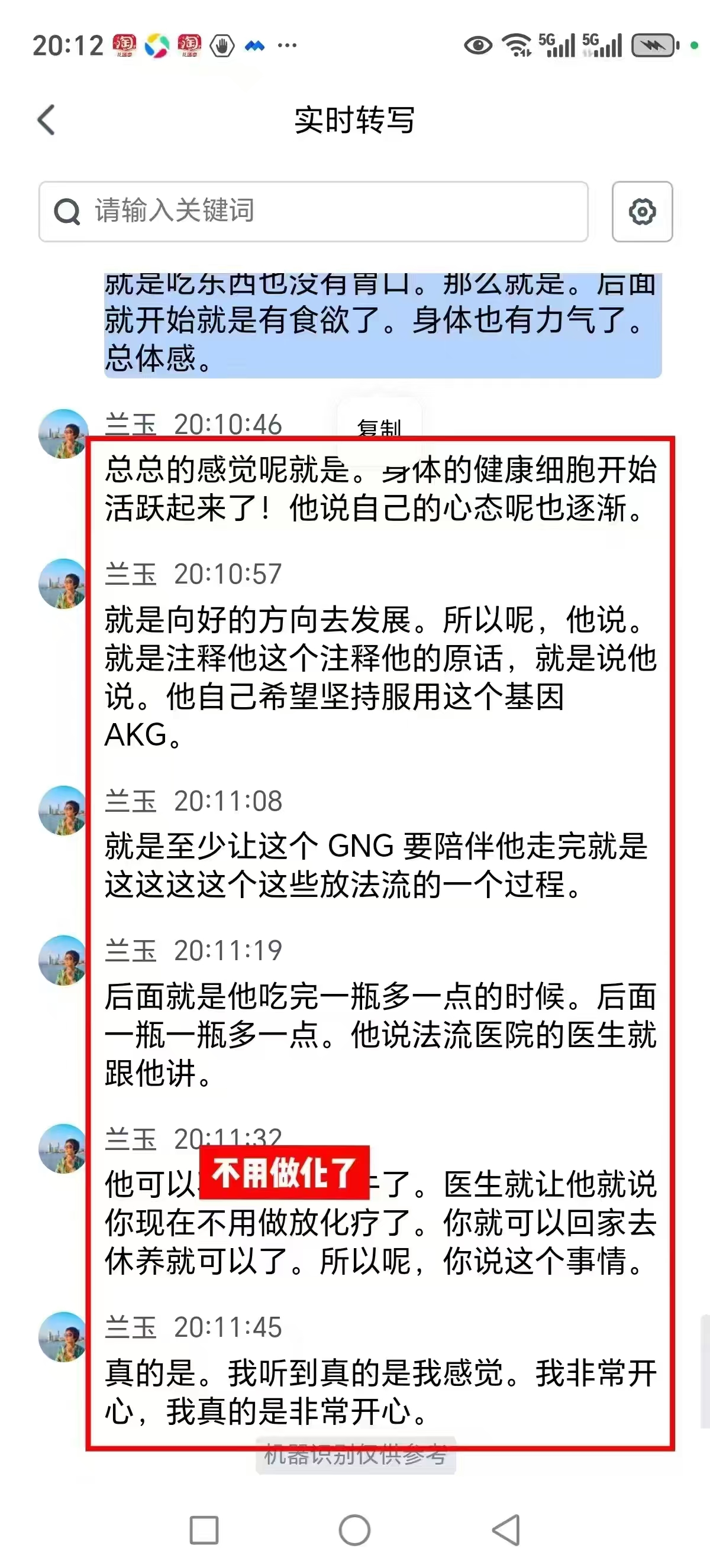 微信图片_20250501180104.jpg