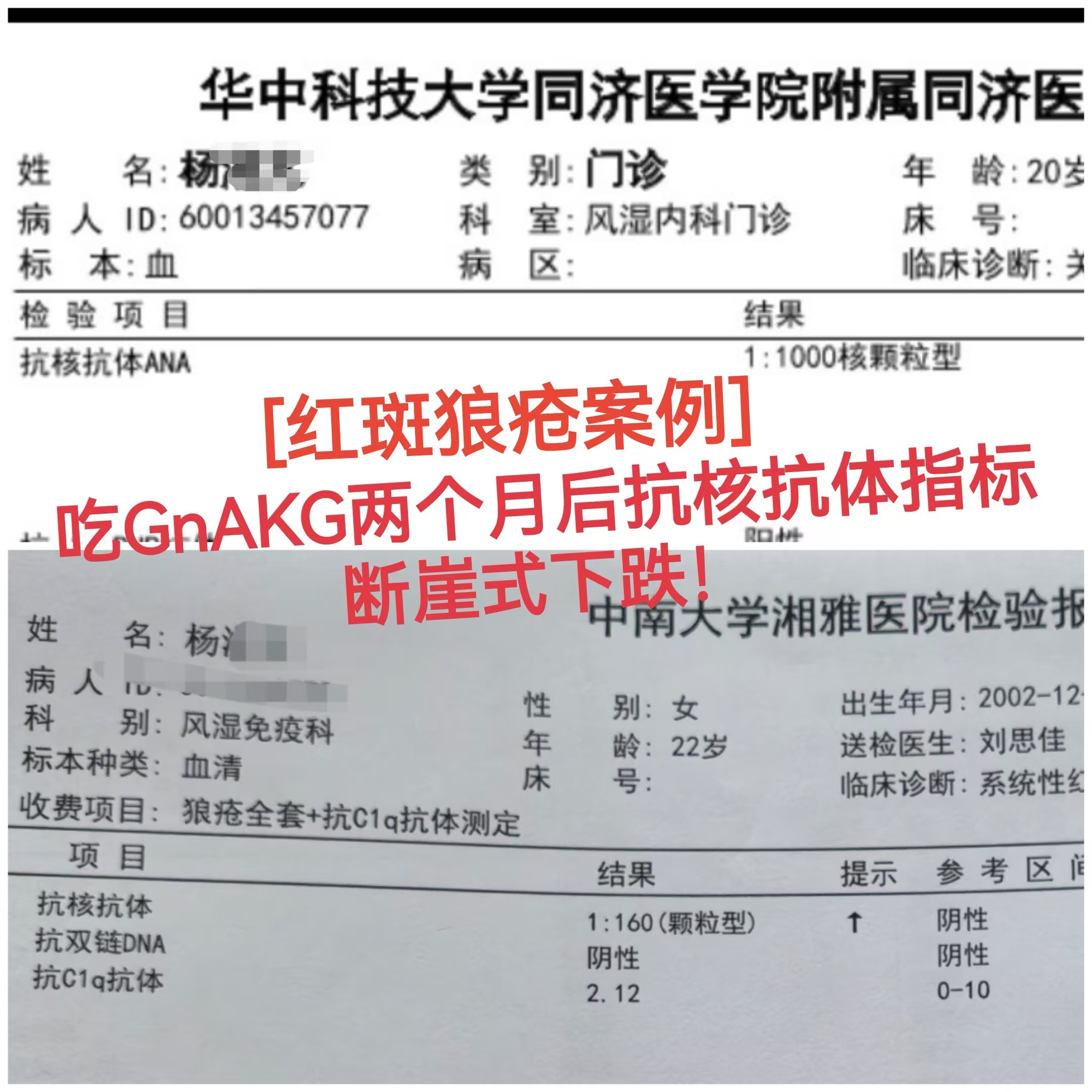 微信图片_20250124155028.jpg