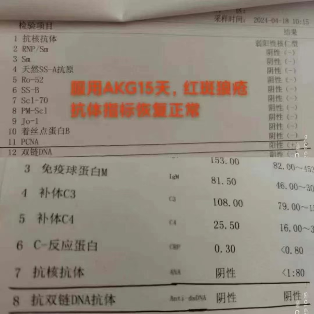 微信图片_20241108140442.jpg