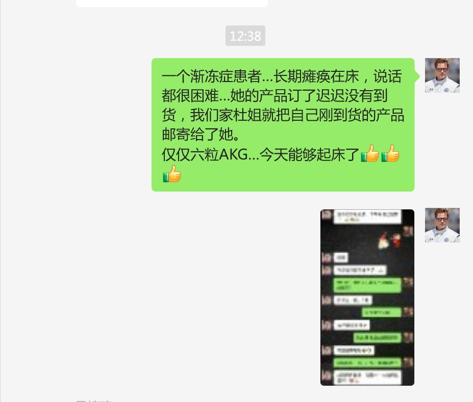 微信截图_20241120125321.png