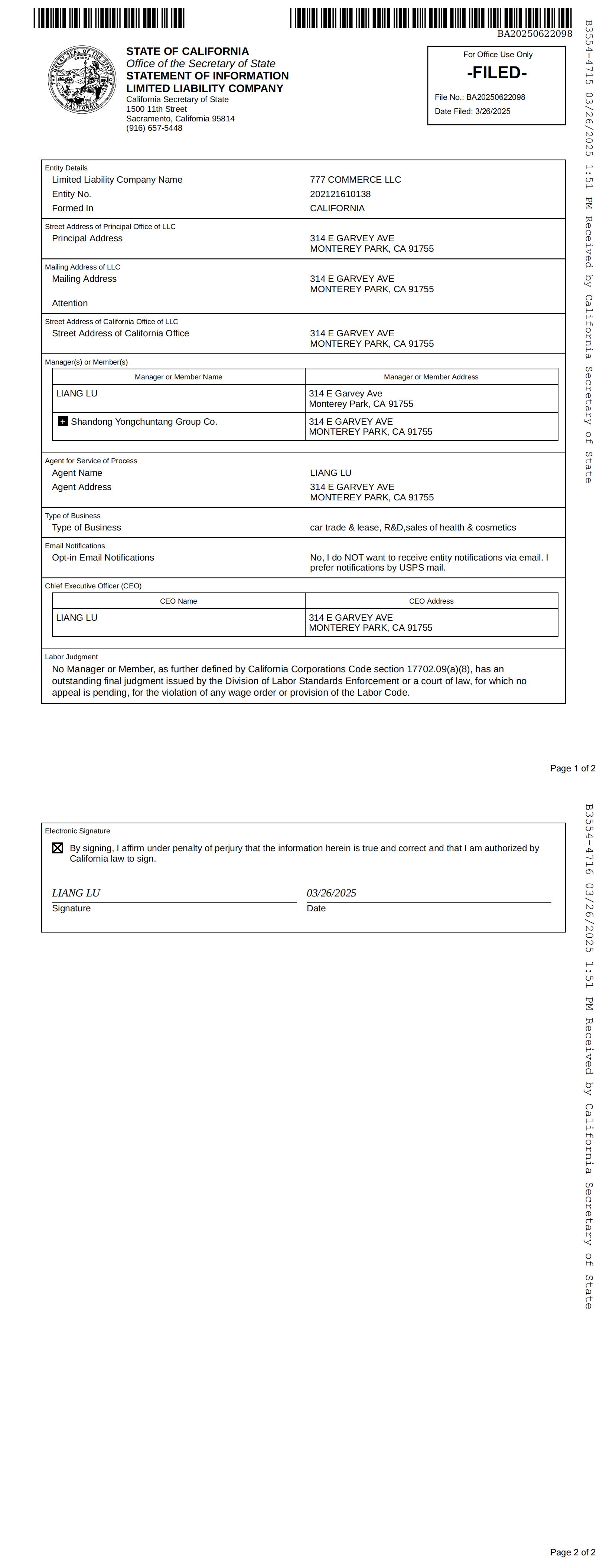 777 COMMERCE LLC 美国营业执照_00.jpg